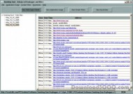 PCSentinel Smoking Gun: Keylogger and More! screenshot